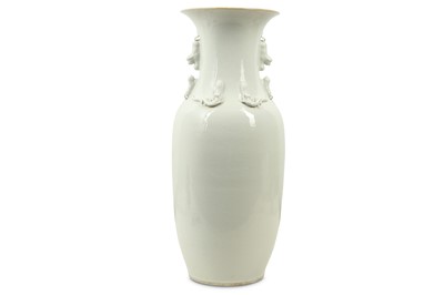 Lot 617 - A CHINESE WHITE-GLAZED VASE.