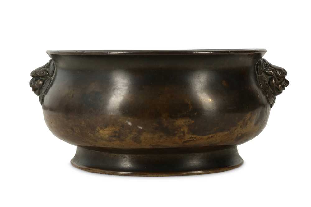 Lot 73 - A CHINESE BRONZE INCENSE BURNER.