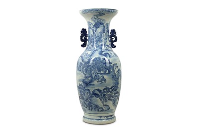 Lot 317 - A LARGE CHINESE BLUE AND WHITE 'LANDSCAPE' VASE.