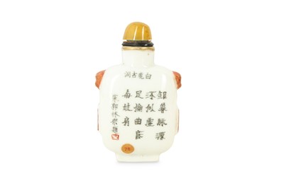 Lot 9 - A CHINESE FAMILLE ROSE 'LANDSCAPE' SNUFF BOTTLE.