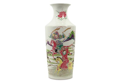 Lot 177 - A CHINESE FAMILLE ROSE 'WARRIORS' VASE.