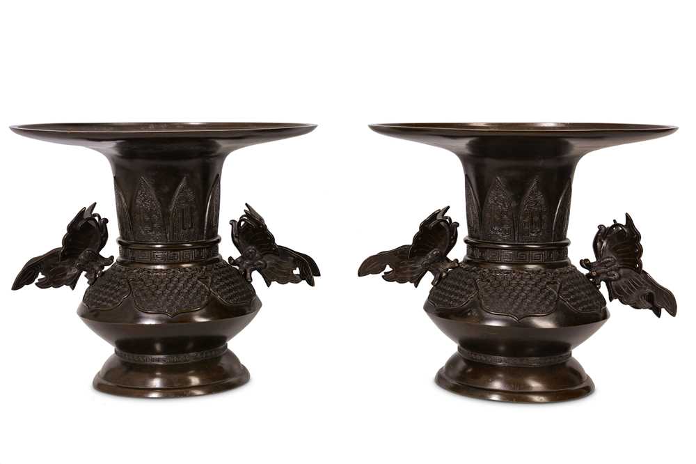 Lot 311 - A PAIR OF JAPANESE BRONZE VASES.