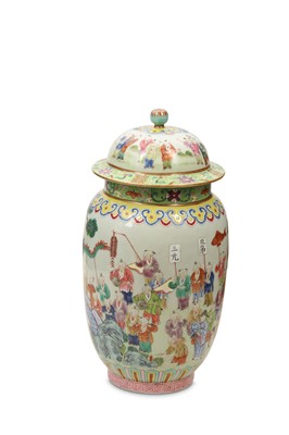 Lot 37 - A CHINESE FAMILLE ROSE 'HUNDRED BOYS' JAR AND COVER.