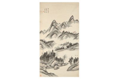 Lot 267 - WANG HENG. LANDSCAPE.