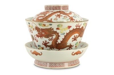Lot 623 - A CHINESE FAMILLE ROSE CUP, COVER AND STAND.