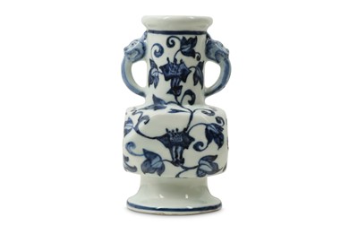 Lot 174 - A CHINESE BLUE AND WHITE FACETED 'MORNING GLORY' VASE.