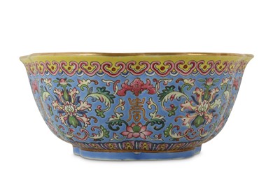 Lot 256 - A CHINESE FAMILLE ROSE LOBED BOWL.