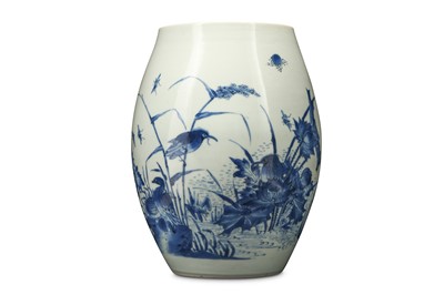 Lot 159 - A CHINESE BLUE AND WHITE 'LOTUS POND' VASE.