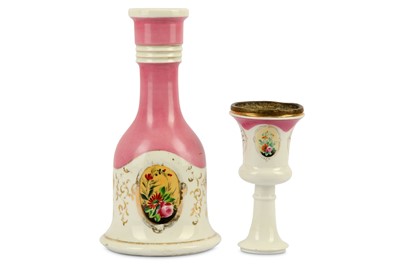 Lot 84 - * A PORCELAIN WATER PIPE (QALYAN) BOTTLE AND STEM CUP
