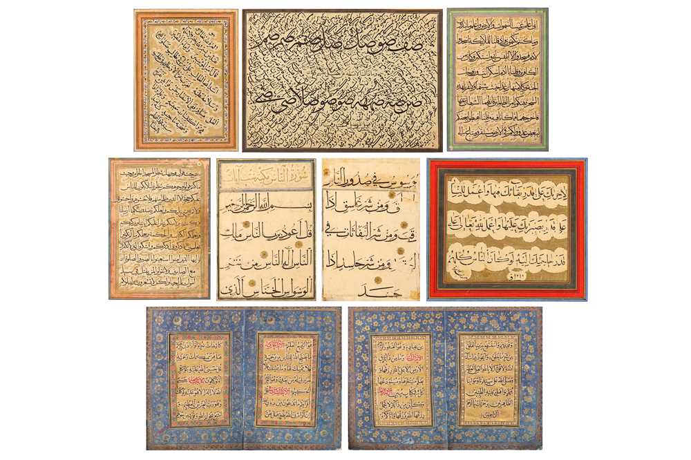 Lot 63 - * A GROUP OF EIGHT NASKH CALLIGRAPHIC LOOSE FOLIOS