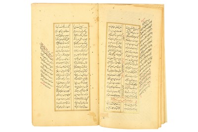 Lot 120 - VOLUMES III AND IV OF THE SIX BOOKS OF JALAL AL-DIN MUHAMMAD BALKHI RUMI'S MATHNAWI-YE MA’NAWI