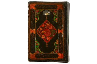 Lot 117 - AN ILLUMINATED QUR'AN COPIED BY MUHAMMAD HOSSEIN AL-LAHORI