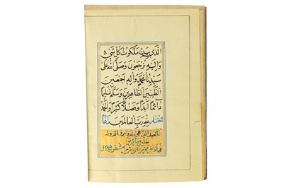 Lot 115 - AN ILLUMINATED BOOK OF PRAYERS ON COLOURED PAPER