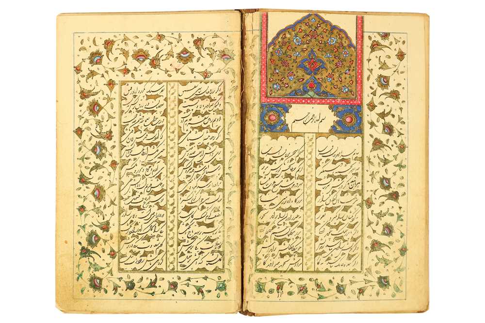 Lot 114 - AN INCOMPLETE ILLUMINATED BUSTAN BY SA'DI IN SHIKASTEH SCRIPT