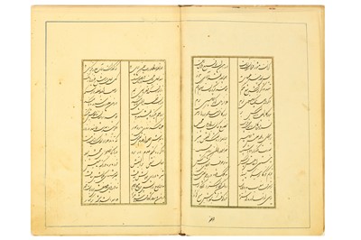 Lot 114 - AN INCOMPLETE ILLUMINATED BUSTAN BY SA'DI IN SHIKASTEH SCRIPT