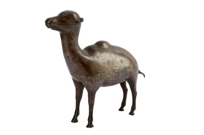 Lot 106 - * A QAJAR GOLD-DAMASCENED STEEL CAMEL
