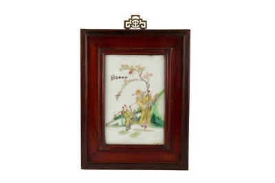 Lot 207 - A Chinese famille rose 'Yuanming cai ju' porcelain plaque.