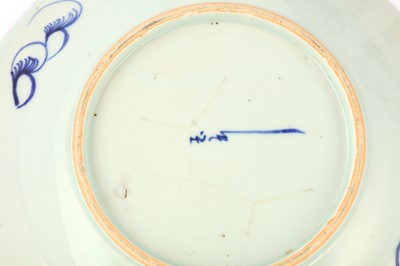 Lot 259 - Three Chinese blue and white wares.