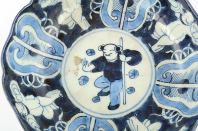 Lot 259 - Three Chinese blue and white wares.