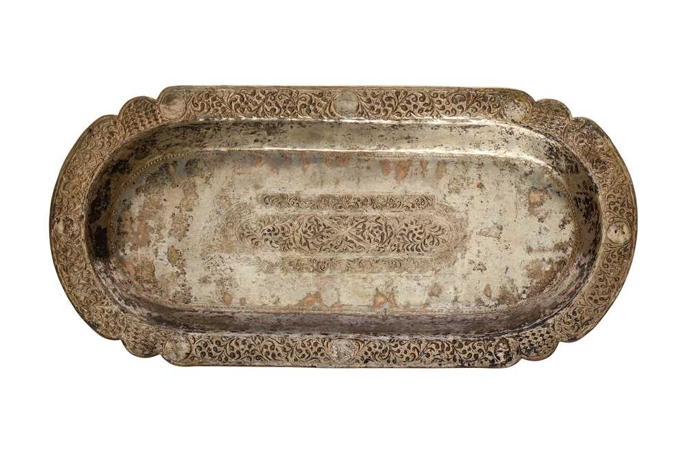 Lot 192 A Malay Oblong Tray