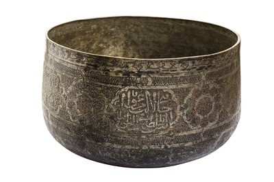 Lot 311 - A LARGE TINNED COPPER MAMLUK BASIN