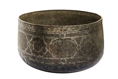 Lot 311 - A LARGE TINNED COPPER MAMLUK BASIN