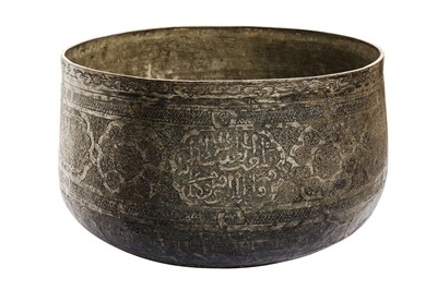 Lot 311 - A LARGE TINNED COPPER MAMLUK BASIN