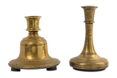 Lot 319 - TWO INDIAN BRASS HUQQA BASES