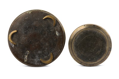 Lot 319 - TWO INDIAN BRASS HUQQA BASES