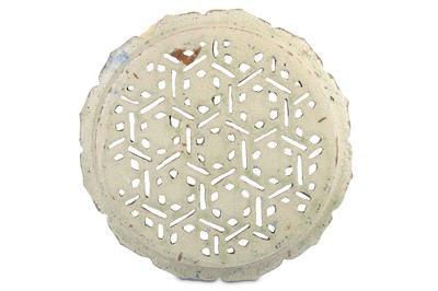 Lot 303 - A PIERCED MULTAN POTTERY TRAY