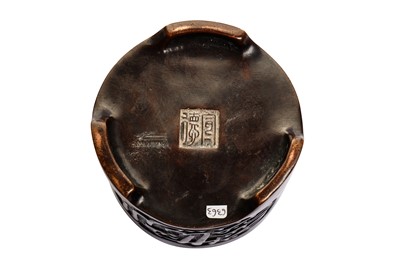 Lot 380 - A MING-STYLE BRONZE CENSER WITH ARABIC CALLIGRAPHY