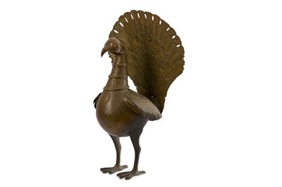 Lot 377 - A MONUMENTAL COPPER ALLOY PEACOCK