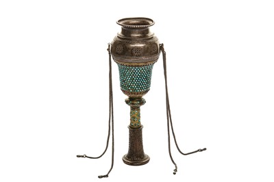 Lot 243 - A QAJAR TURQUOISE-INLAID COPPER QALYAN CUP