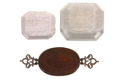 Lot 239 - A TALISMANIC ARMBAND AND TWO FURTHER ROCK CRYSTAL INTAGLIOS