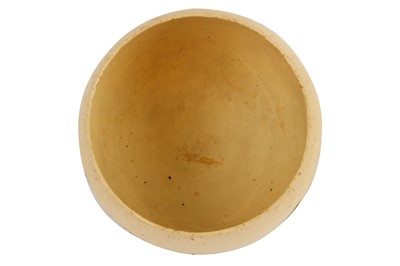 Lot 258 - λ AN OSTRICH EGG WITH PERSIAN CALLIGRAPHY