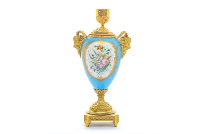 Lot 295 - A singular Sevres style garniture or vase