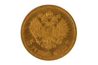 Lot 151 - A Nicholas II Russian Empire gold 5 Rubles coin, dated 1899