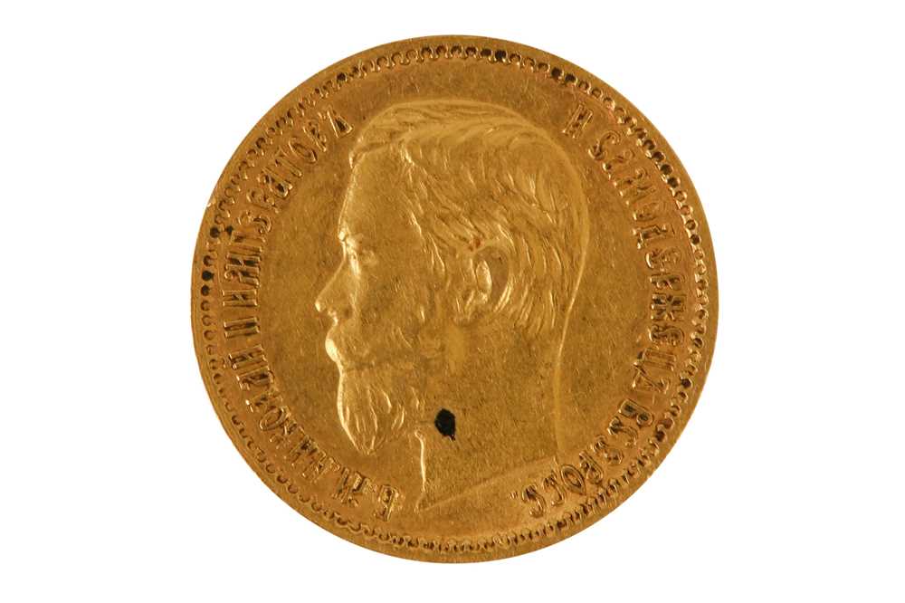Lot 329 - A Nicholas II Russian Empire gold 5 Rubles coin, 1897