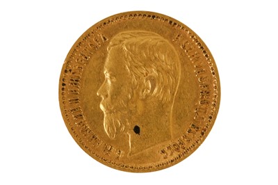 Lot 329 - A Nicholas II Russian Empire gold 5 Rubles coin, 1897