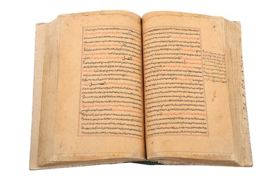 Lot 169 - KHAZANAT UL-ULEMA (TREASURY OF THE LEARNED) BY SHEIKH MOHAMMAD REZA BIN SHEIKH MOHAMMAD SALEH LAHORI ANSARI