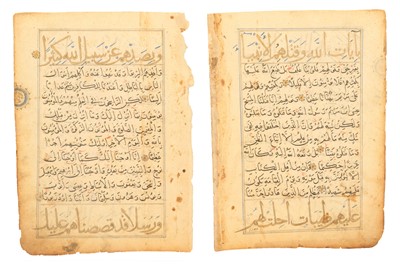 Lot 153 - TWO LOOSE QUR’AN FOLIOS
