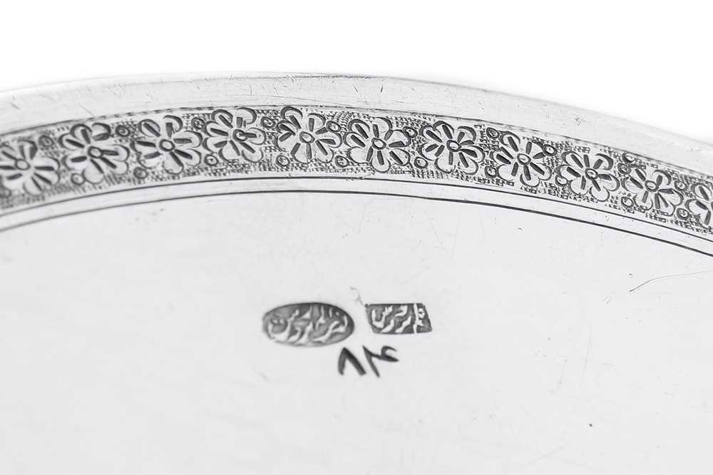 Lot 83 - A late 20th century Iranian (Persian) silver