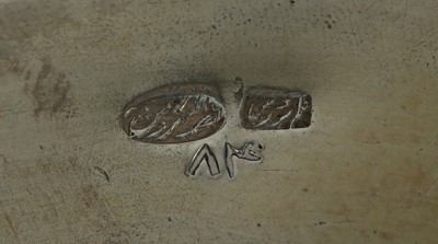 Lot 83 - A late 20th century Iranian (Persian) silver box base, Isfahan circa 1970 mark of Rasool Parvaresh