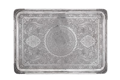 Lot 97 - A mid- 20th century Iranian (Persian) silver tray, Isfahan circa 1960 mark of Parvaresh