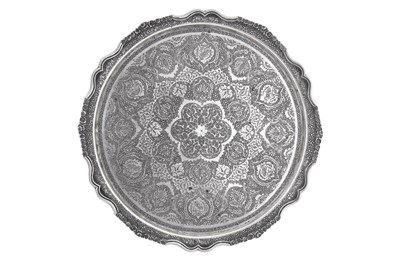 Lot 93 - A mid-20th century Iranian (Persian) silver circular tray, Isfahan circa 1950