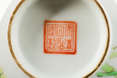 Lot 434 - A SMALL CHINESE FAMILLE ROSE 'BITTER MELON' BOWL.