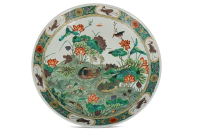 Lot 878 - A CHINESE FAMILLE VERTE 'LOTUS POND' DISH.