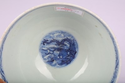 Lot 11 - A CHINESE BLUE AND WHITE 'MYTHICAL BEASTS' BOWL.