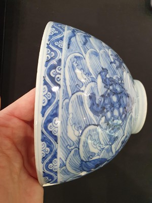 Lot 47 - A CHINESE BLUE AND WHITE 'MYTHICAL BEASTS' BOWL.