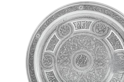 Lot 110 - An early 20th century Egyptian 900 standard silver serving tray, Cairo 1938
